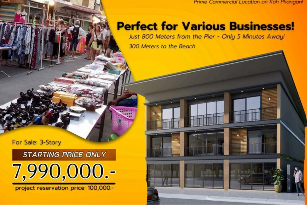 รูป [920621004-93] โอกาสการลงทุนที่ไม่เหมือนใครในท้องถนนทองศาลา! - รูปที่ 2/17