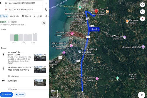 รูป [920121052-58] House at Angthong hillside For sale as it is - รูปที่ 17/20