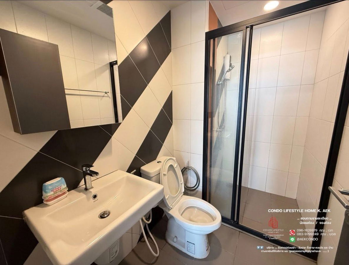 รูป ▶️ปล่อยเช่าคอนโด : THE BASE Saphanmai (เดอะ เบส สะพานใหม่) ➖➖➖➖➖➖➖➖ ♦️ห้องว่างพร้อมอยู่ ➖ นะครับ - รูปที่ 8/8