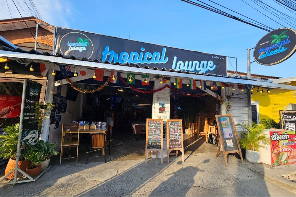 รูป [920621004-61] สุดยอดธุรกิจพร้อมบ้านพัก เกาะพะงัน! - รูปที่ 1/16