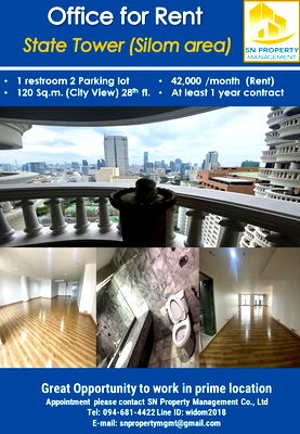 Office for rent Chulalongkorn University : (Sale/Rent)    State Tower (size 120 sq m, 28th floor, city view) new renovation