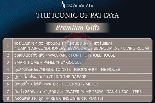 รูป [920311041-51] วิลล่าพูลวิลล่าสุดหรูใจกลางพัทยา สัญลักษณ์ของเมืองพัทยา - รูปที่ 27/33