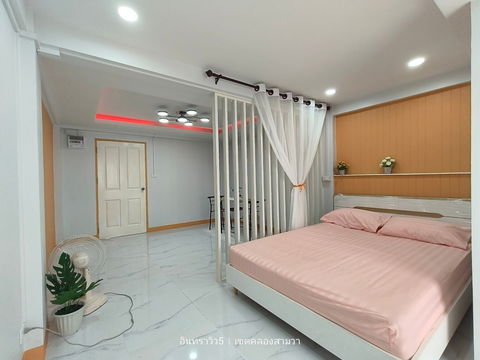 คอนโดรามอินทรา109 ใกล้รถไฟฟ้า สายสีชมพู ใกล้สวนสยาม ใกล้แฟชั่นไอแลนด์ อินทราวิลล์คอนโดทาวน์ ( 5.7แสนบาท)นัดชมได้ทุกวัน 085-318-6868 คุณวา