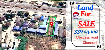 ที่ดิน นิคมอมตะนคร : ทำเลทอง ที่ดินติดถนนบายพาส ชลบุรี 20 ม. + อาคารใหม่ 
