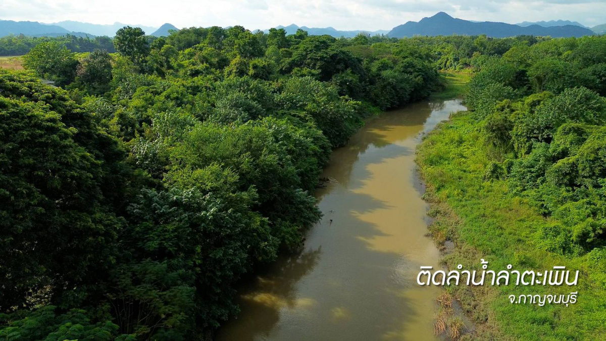 picture 💯📢‼️Sell Waterfront Land ‼️at Kanchanaburi - 6/7
