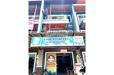 อาคารพาณิชย์ เมืองกระบี่ กระบี่ : [920281015-76] Commercial buildings for sale