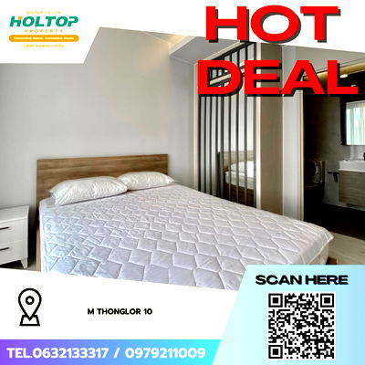 ขายคอนโด : #Z3164💥 131168 🔥 ขายคอนโด M Thonglor 10 