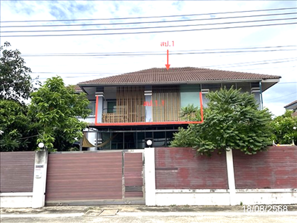 HOME 100.1 Sq.w. Nong Chok Bangkok for 6.8M