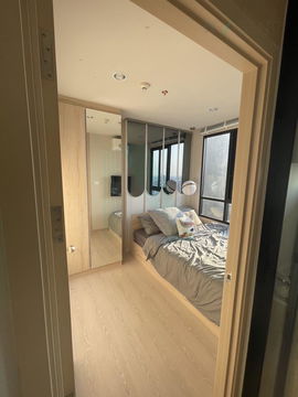 🔺 ขายคอนโด นิว โนเบิล งามวงศ์วาน อาคาร 1 ชั้น 15 2 ห้องนอน ขนาด 51 ตรม ใกล้ The Mall งามวงศ์วาน