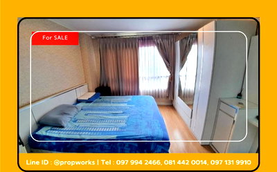 คอนโด ช่างชุ่ย : [ขาย | SALE : SCBl05393] ราคาดี | ลงทุนได้ | เดินทางสะดวก | สิ่งอำนวยความสะดวกครบในชุมชนน่าอยู่ 🏢 ลุมพินี เพลส พระราม 8 | Lumpini Place Rama 8