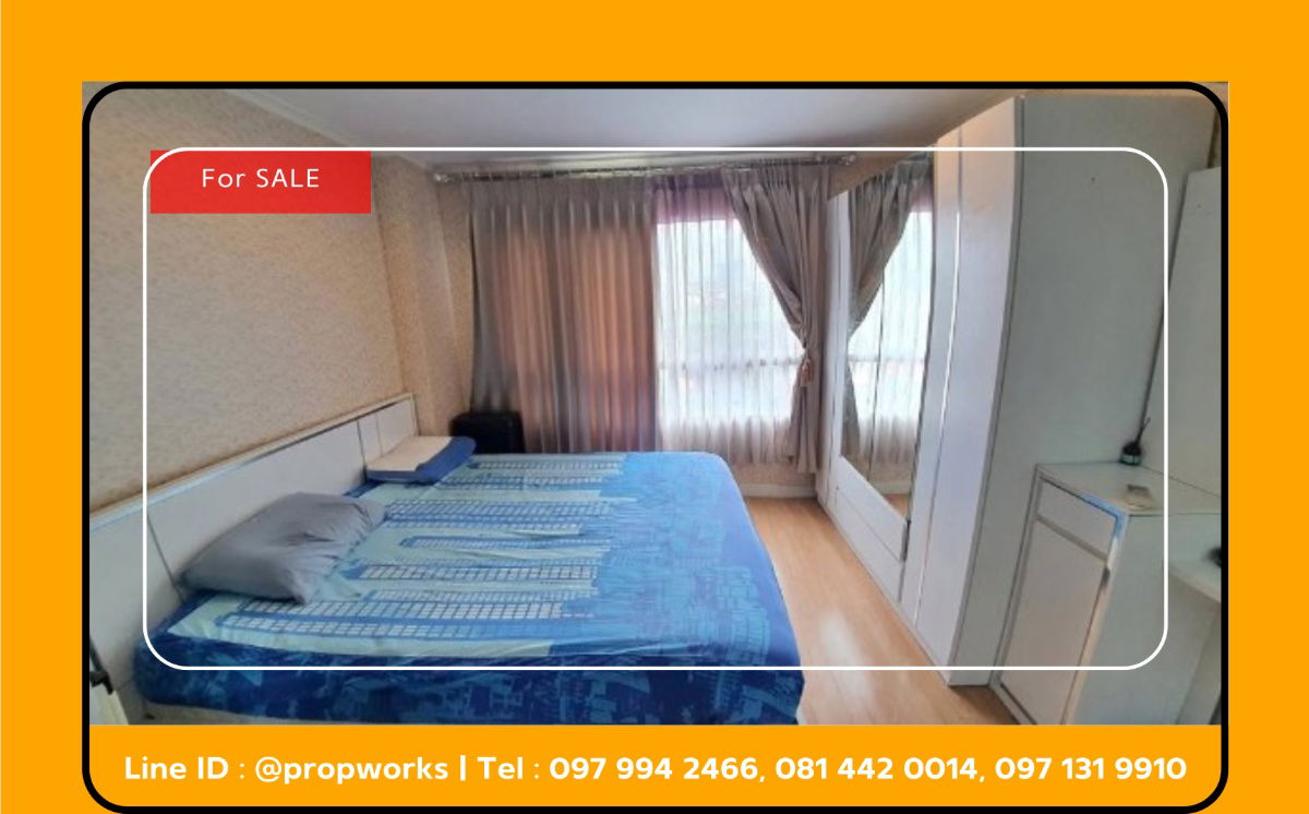 รูป [ขาย | SALE : SCBl05393] ราคาดี | ลงทุนได้ | เดินทางสะดวก | สิ่งอำนวยความสะดวกครบในชุมชนน่าอยู่ 🏢 ลุมพินี เพลส พระราม 8 | Lumpini Place Rama 8 - รูปที่ 1/6