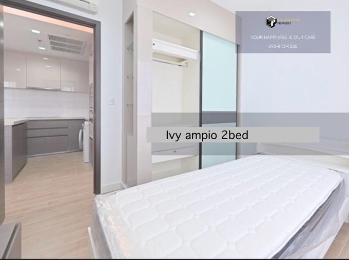 Ivy Ampio | ห้องแต่งสวยมาก เครื่องใช้ไฟฟ้าครบ #2025111412886