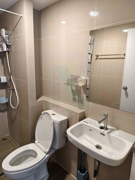 🚩 ขายคอนโด เสนา คิทท์ ศรีนครินทร์-ศรีด่าน อาคาร B ชั้น 5 1 ห้องนอน ขนาด 23 ตรม ใกล้ ใกล้ สถานีศรีด่าน