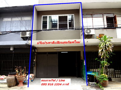 ทาวน์โฮม โกลเด้น เพลส พระราม 9 : ทาวน์เฮ้าส์2ชั้นลาดพร้าว64วังทองหลาง-รัชดาภิเษกสุทธิสาร เนื้อที่15ตารางวาเปลี่ยบสุขภัณฑ์ทาสีใหม่ออกถนนใหญ่300เมตร รถไฟฟ้าสายสีเหลืองโชคชัย4เพียง1กม.