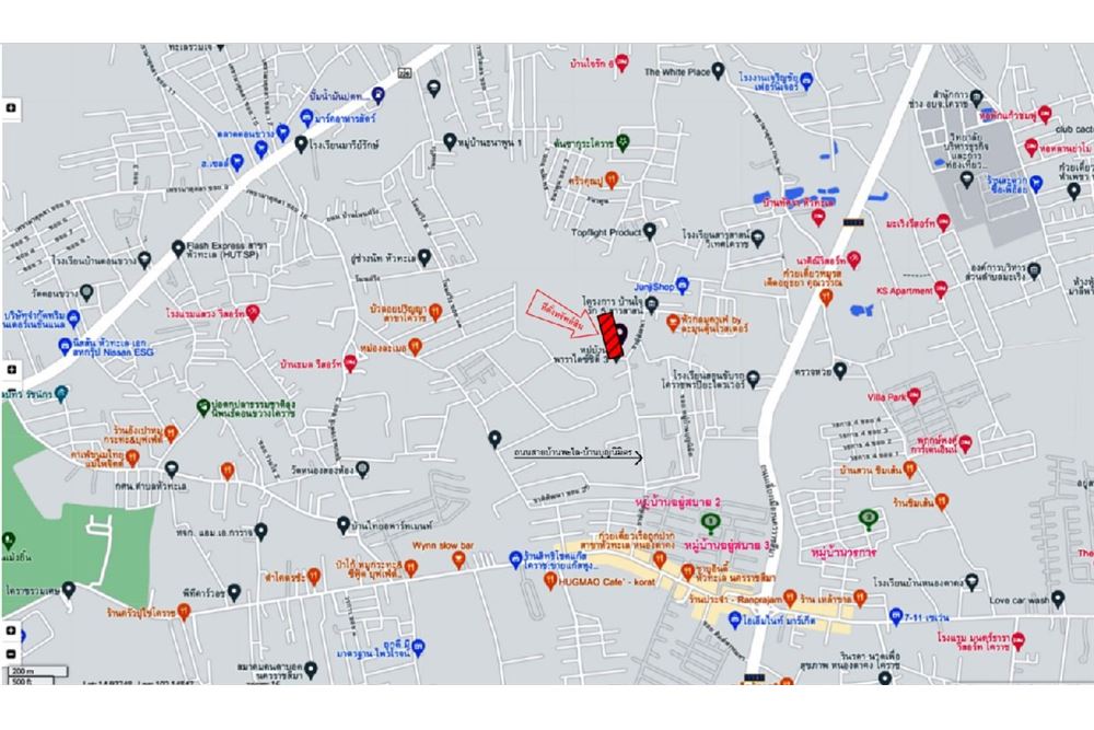 รูป [920461002-213] ขายบ้านเดี่ยว 2ชั้น อ.เมือง จ.โคราช S-NE-NS017 - รูปที่ 9/9