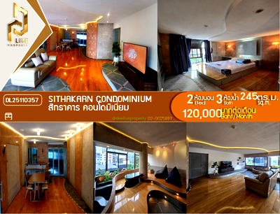 คอนโดให้เช่า : DL25110357 ให้เช่าคอนโด สิทธาคาร คอนโดมิเนี่ยม (Sithakarn Condominium) ใกล้ - พร้อมเข้าอยู่ โทรด่วน 0800343450 LineID @655ebbvc