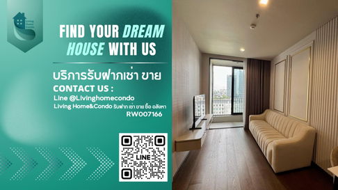 ✨Ideo Q Sukhumvit 36 for rent ✨ Thonglor, 450 meters from BTS Thong Lo, near EM district shopping malls.