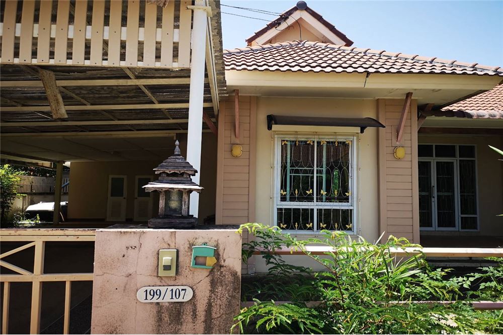 รูป [920461002-146] ขายบ้านเดี่ยว 1ชั้น อ.เมือง จ.อุดรฯ S-NE-UD009 - รูปที่ 26/30