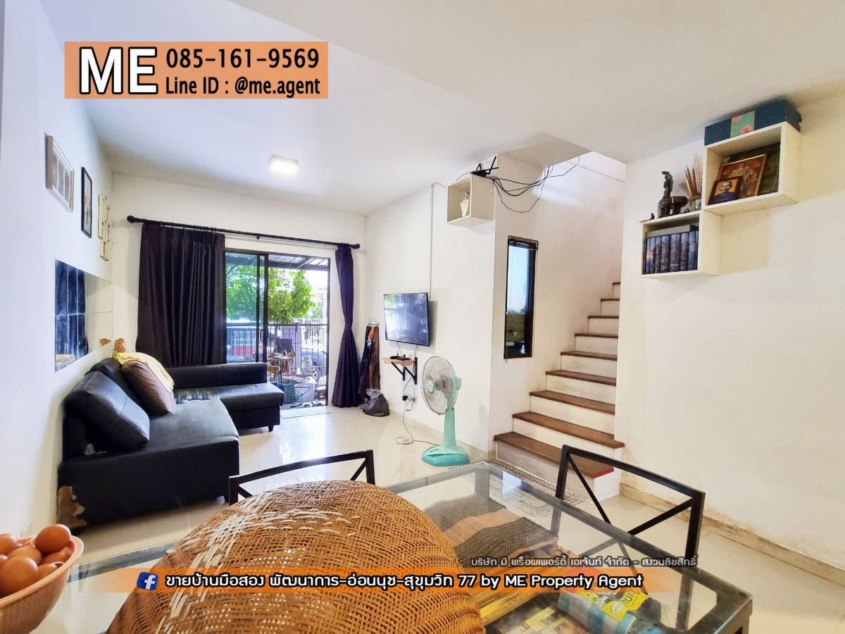 รูป ขายด่วน! ทาวน์เฮ้าส์ พฤกษาวิลล์ 73 พัฒนาการ 38 ราคาถูกสุดในโครงการ ใกล้รถไฟฟ้า BTS สถานีอ่อนนุช Airport Link สถานีหัวหมาก โทร 064-954-9619 (TA66-18) - รูปที่ 5/17