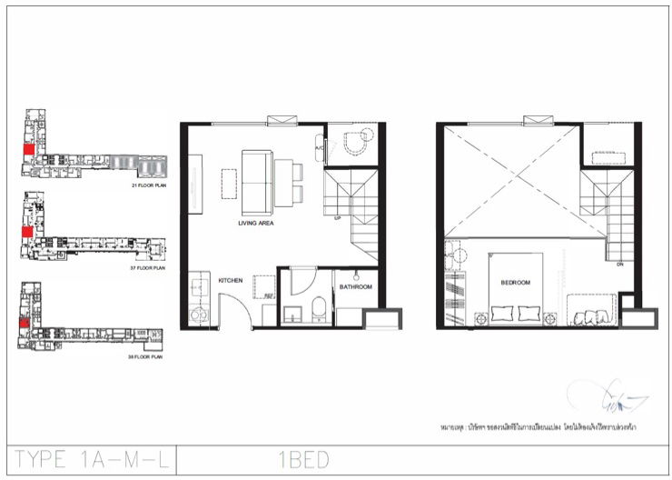 รูป ขายดาวน์ ห้อง Loft 2ชั้น Quintara MHy’DEN Pho Nimit : ควินทารา มาย’เดน โพธิ์นิมิตร ชั้น21 ติดBTS 0 เมตร - รูปที่ 1/4