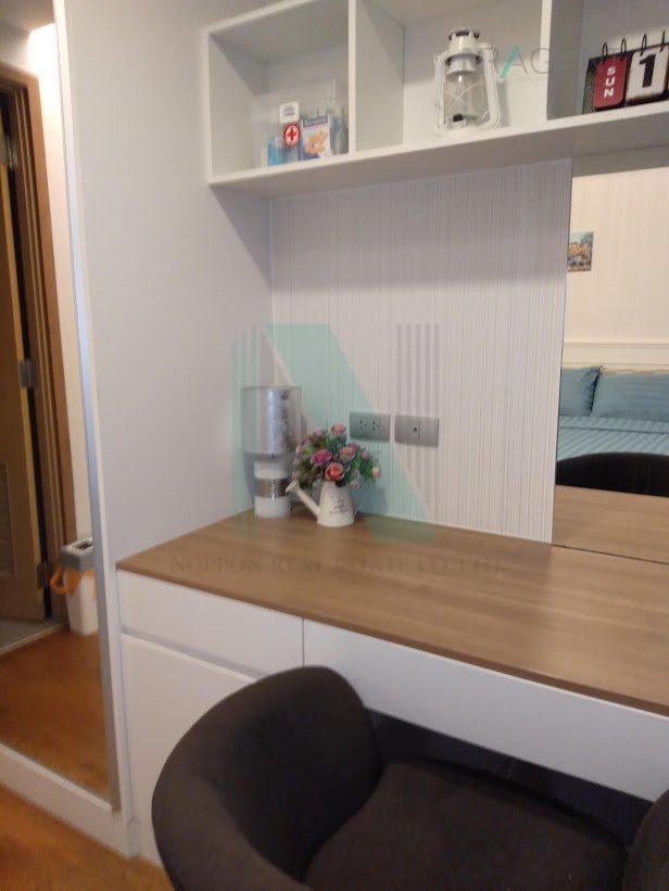 picture ðš For Sell Condo INTER LUX PREMIER SUKHUMVIT 13 Building 1, Floor 3,1 bed room, Room size 29 sqm - 8/8