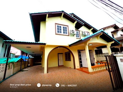 บ้านเดี่ยว ชลบุรี : 📢ขายบ้าน บ้านเก้ากิโล ศรีราชา #HS0045