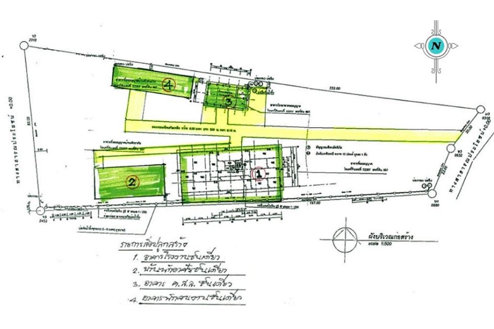 รูป [920461002-211] ขายบ้านพร้อมกิจการ อ.สูงเนิน จ.โคราช S-NE-NS015 - รูปที่ 10/10