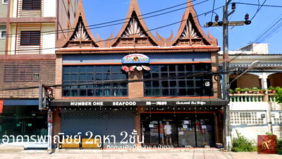 Shophouses for sale Phuket : Commercial building (2 units, 2 floors) Patong, Phuket