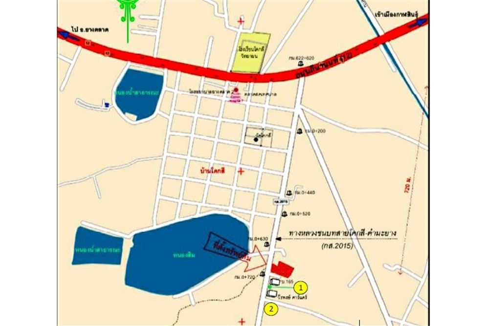 รูป [920461002-16] ขายที่ดินว่างเปล่า อ.ยางตลาด จ.กาฬสินธุ์ S-NE-K003 - รูปที่ 5/5