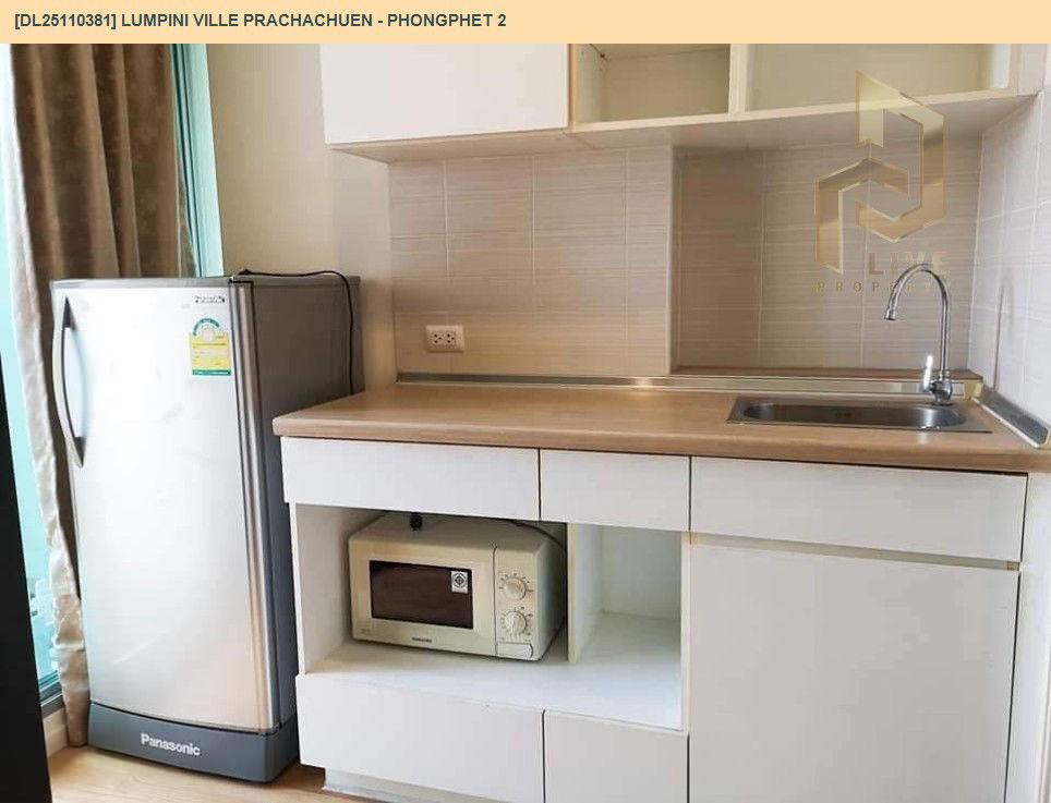 picture DL25110381 Condo for rent, Lumpini Ville Prachachuen - Phongphet 2 near -, ready to move in, call urgently 0638692663 LineID @523dslwi - 5/7
