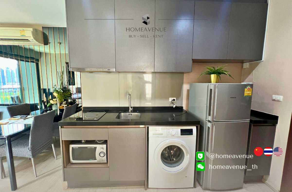 picture 🏠 Highlight Room of Week🌟 Best Price in the Market! 🔥 2-Beds 41.5 sq m‼️Cheaper than market 🚇Near MRT💥Move in now 📲Line: @homeavenue ⭐HA-170 - 4/12