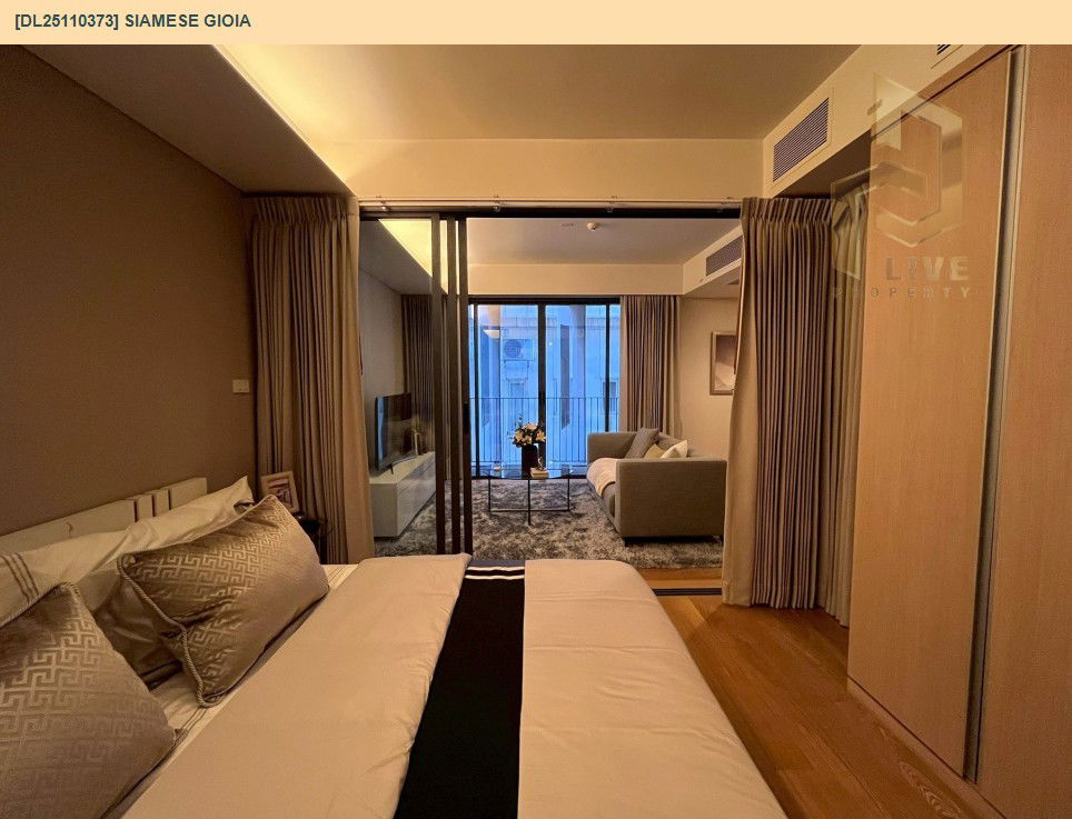 รูป DL25110373 ขายคอนโด ไซมิส จอยญ่า (Siamese Gioia) ใกล้ BTS พร้อมพงษ์ พร้อมเข้าอยู่ โทรด่วน 0800343450 LineID @655ebbvc - รูปที่ 5/8