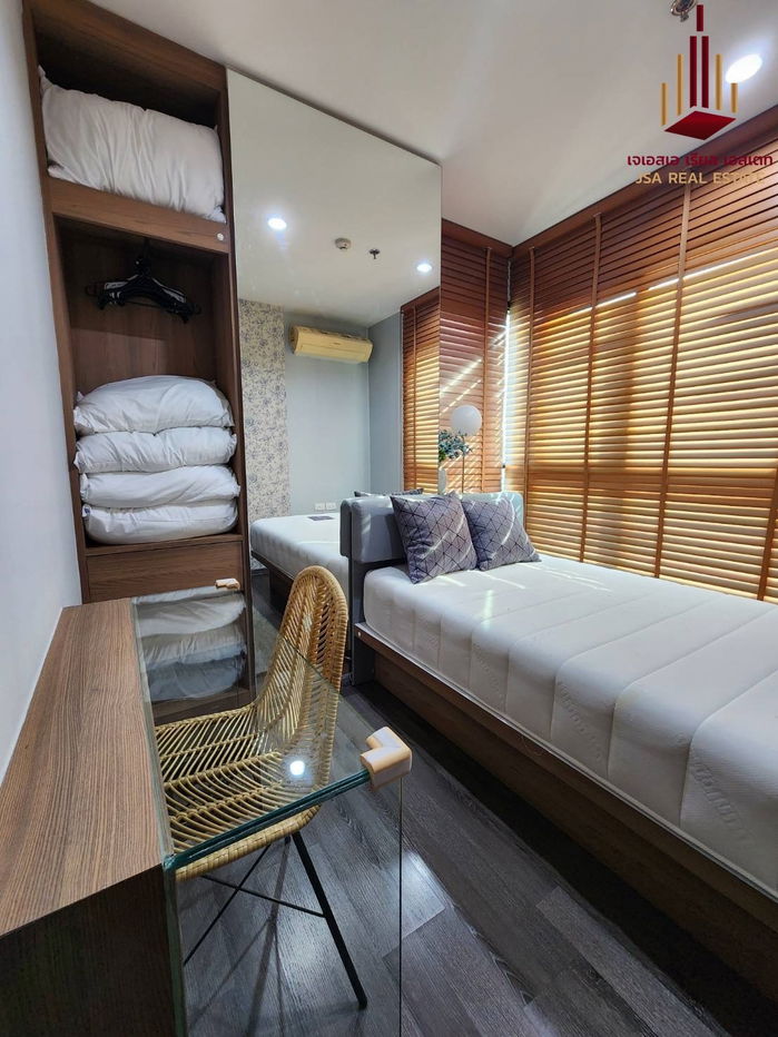 รูป ✨ ขาย เดอะ เบส พาร์ค เวสต์ ✨ 💰 ราคา 5,990,000 บาท - รูปที่ 4/6