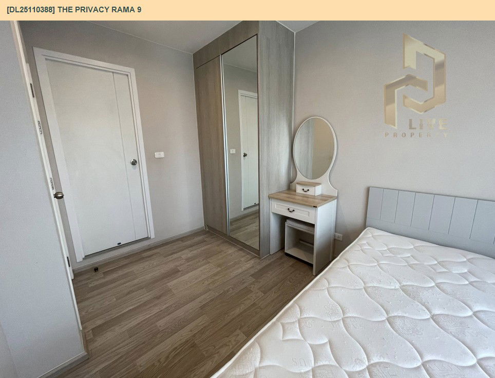 รูป DL25110388 ให้เช่าคอนโด เดอะ ไพรเวซี่ พระราม 9 (The Privacy Rama 9) ใกล้ ARL รามคำแหง พร้อมเข้าอยู่ โทรด่วน 0638692663 LineID @897iyzll - รูปที่ 6/7
