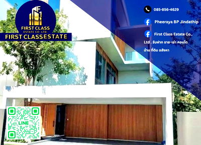 Houses for rent : 🎐 Home For Rent VIVE Rama 9 🎐