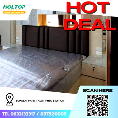 Condos for rent : #Z3147💥 121168 🔥Condo for rent: Supalai Park Talat Phlu Station