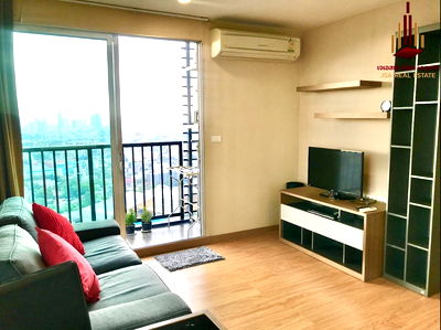 คอนโดให้เช่า : ✨ ให้เช่า เดอะ เบส สุขุมวิท 77 ✨    ราคา 18,000 บาท/เดือน