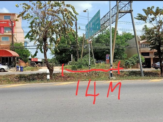 ขาย ที่ดินเปล่า ติดถนน อำเภอเมืองตราด จังหวัดตราด