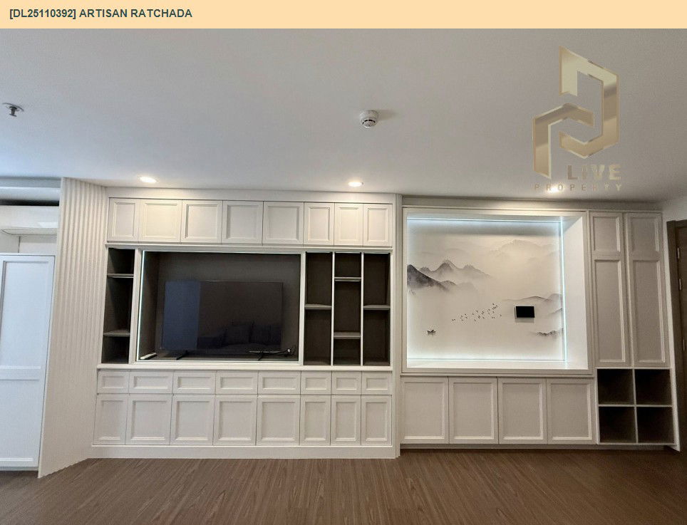 รูป DL25110392 ขายคอนโด อาร์ติซาน รัชดา (Artisan Ratchada) ใกล้ MRT ศูนย์วัฒนธรรม พร้อมเข้าอยู่ โทรด่วน 0653619502 LineID @534wlwof - รูปที่ 4/12