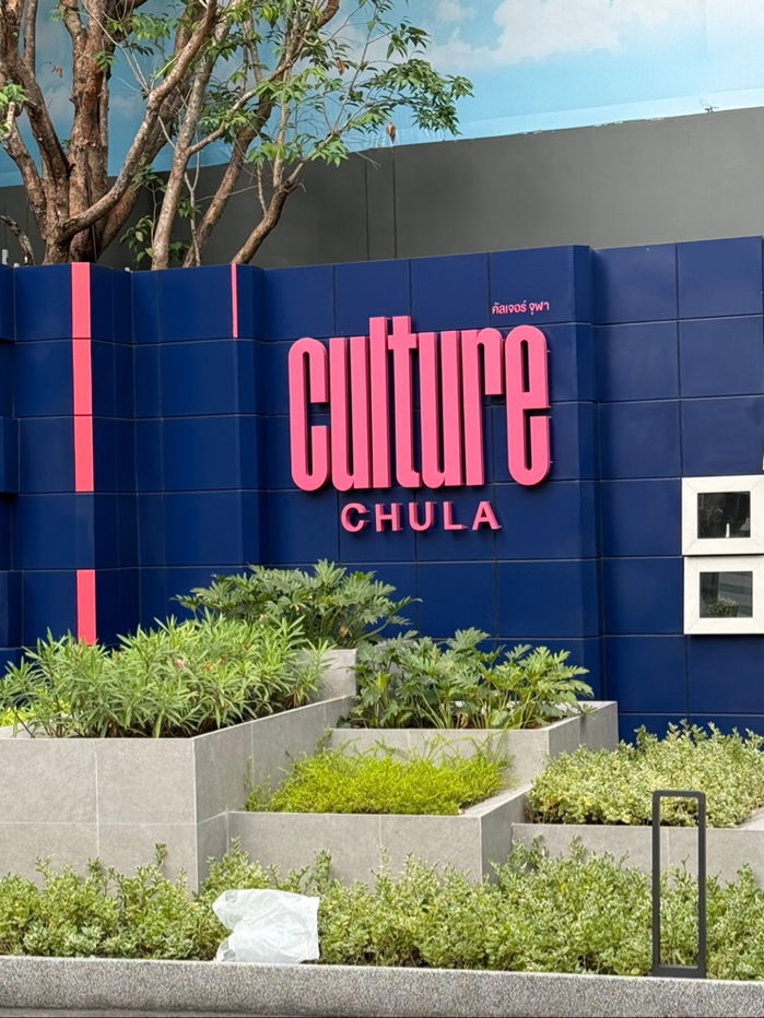 รูป 💯✅2ห้องนอนใหม่ Duplexแต่งสวย ได้อยู่เป็นคนแรกค่ะ - รูปที่ 6/15