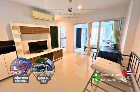 🏠ห้องไฮไลต์เสัปดาห์นี้ 🌟 ราคาดีสุดในตลาดเลย! 🔥 1-Bed 39 ตร.ม.‼️ราคาดีกว่าตลาด!🚇ใกล้ MRT💥เข้าอยู่ได้เลย📲Line: @homeavenue⭐HA-350