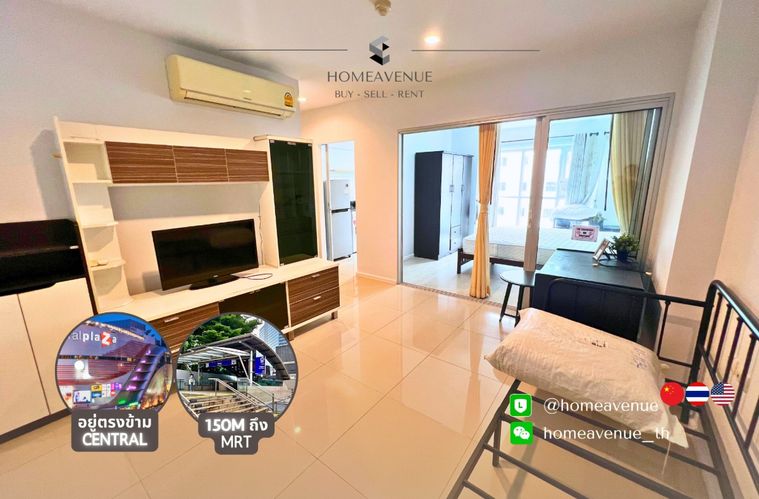 🏠ห้องไฮไลต์เสัปดาห์นี้ 🌟 ราคาดีสุดในตลาดเลย! 🔥 1-Bed 39 ตร.ม.‼️ราคาดีกว่าตลาด!🚇ใกล้ MRT💥เข้าอยู่ได้เลย📲Line: @homeavenue⭐HA-350