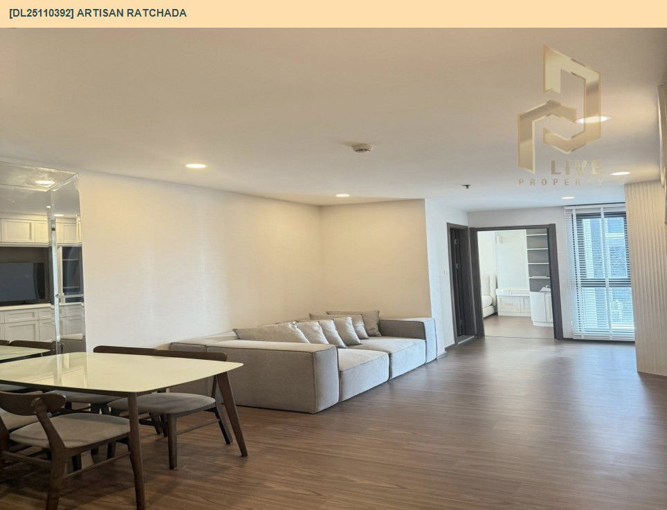 รูป DL25110392 ขายคอนโด อาร์ติซาน รัชดา (Artisan Ratchada) ใกล้ MRT ศูนย์วัฒนธรรม พร้อมเข้าอยู่ โทรด่วน 0653619502 LineID @534wlwof - รูปที่ 2/12