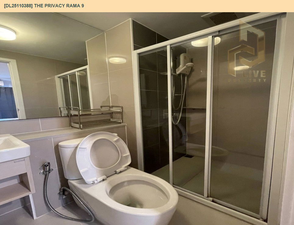 รูป DL25110388 ให้เช่าคอนโด เดอะ ไพรเวซี่ พระราม 9 (The Privacy Rama 9) ใกล้ ARL รามคำแหง พร้อมเข้าอยู่ โทรด่วน 0638692663 LineID @897iyzll - รูปที่ 7/7