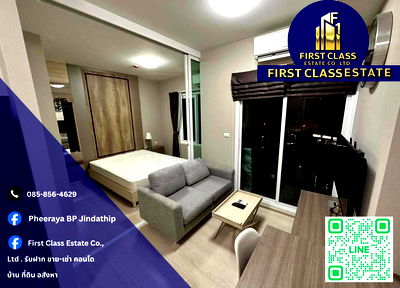 Condos for rent Singapore International School of Bangkok (SISB) : 🔥 Condo For Rent Chapter One Eco Near MRT Huai Khwang 🔥
