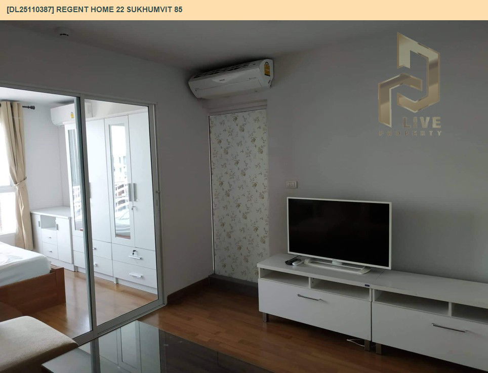 picture DL25110387 Condo for sale, Regent Home 22 Sukhumvit 85 near BTS On Nut, ready to move in, call urgently 0638692663 LineID @897iyzll - 3/10