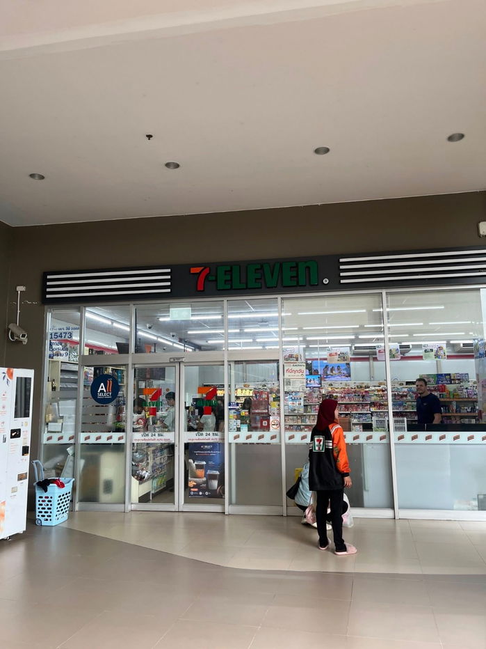 รูป 🎄RB21686 ให้เช่าถูกมาก👍ศุภาลัย เวอเรนด้า พระราม 9✅แอดไลน์ @905bggcb ( มี @ ด้วย) แอดมินตอบไว - รูปที่ 2/15