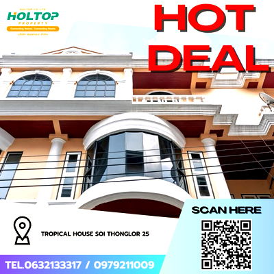 เช่าทาวน์โฮม ท่าเรือซอยทองหล่อ : #Z3185💥 141168 🔥ให้เช่าบ้าน Tropical House Soi Thonglor 25