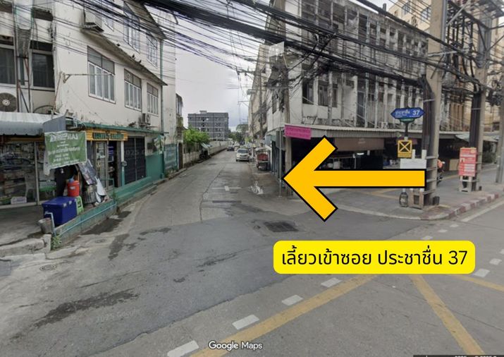 Land for sale, 150 sq wah, Bang Sue