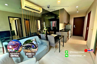 Condos for rent Din Daeng Road : 🏠 Highlight Room of Week🌟 Best Price in the Market! 🔥 2-Beds 41.5 sq m‼️Cheaper than market 🚇Near MRT💥Move in now 📲Line: @homeavenue ⭐HA-170
